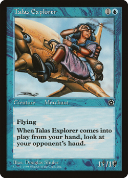 Talas Explorer image