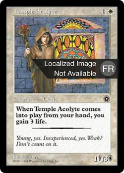 Acolyte du temple image