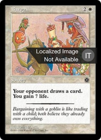 Bargain Full hd image