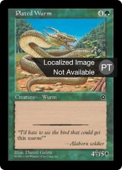 Plated Wurm image