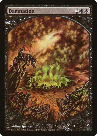 Damnation image