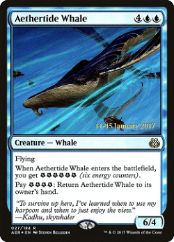 霊気海嘯の鯨 image