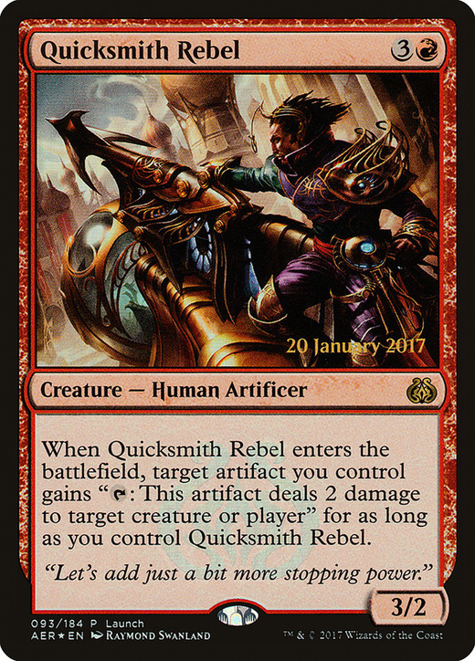 Quicksmith Rebel image