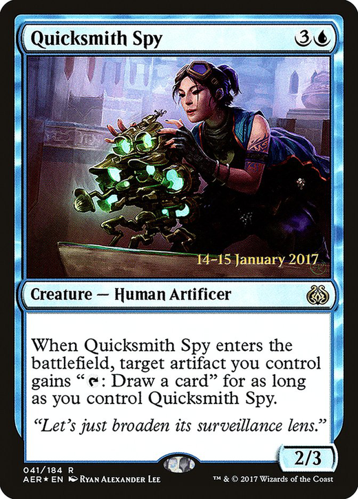 Quicksmith Spy image