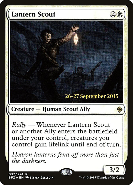 Lantern Scout Full hd image