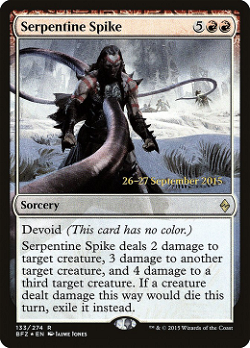 Serpentine Spike image
