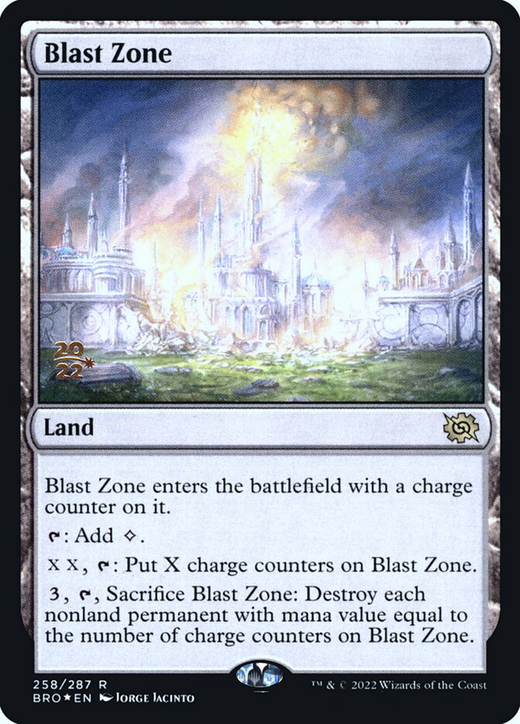 Blast Zone image