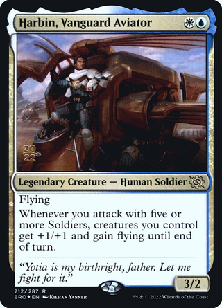 Harbin, Vanguard Aviator image