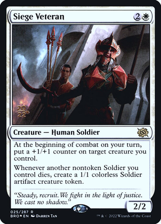 Siege Veteran image