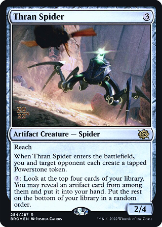 Thran Spider image