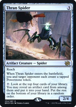 Thran Spider - Транский Паук