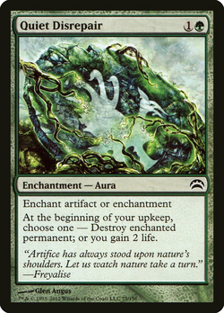 carta spoiler Waterveil Cavern