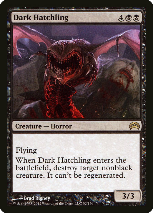 Dark Hatchling image