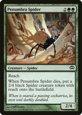 Penumbra Spider image