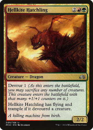 Hellkite Hatchling image