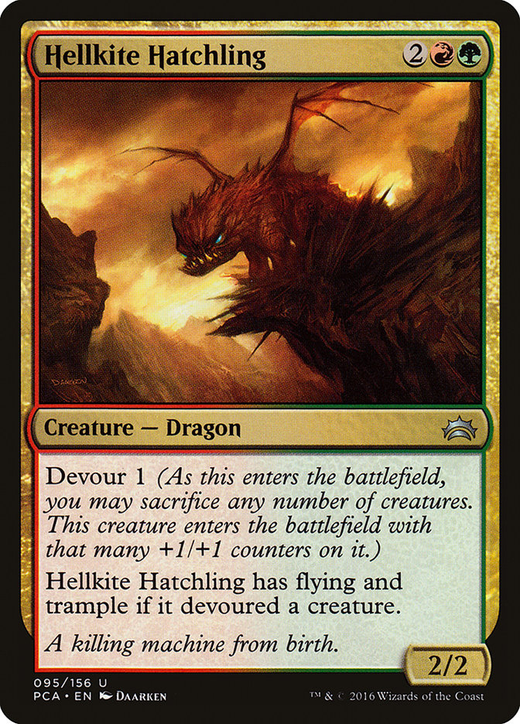Hellkite Hatchling image