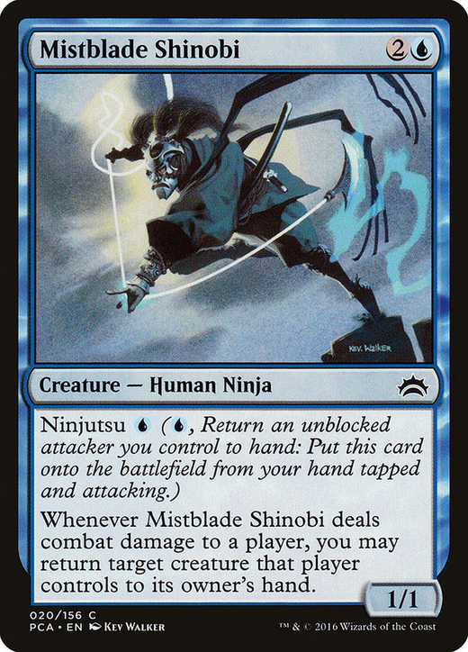 Mistblade Shinobi image