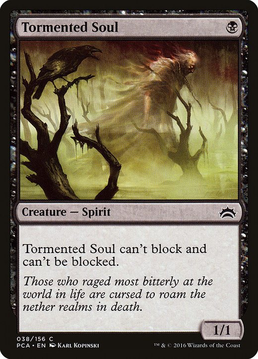 Tormented Soul image