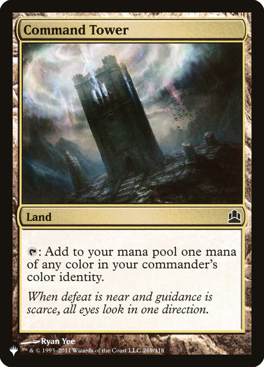 Command Tower | Magic: the Gathering MTG Cards