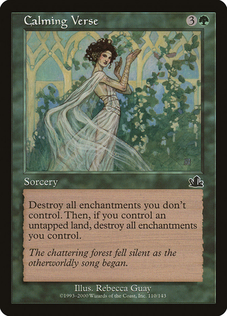 Calming Verse image