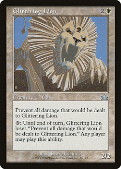 Glittering Lion image