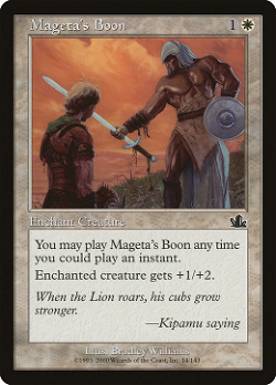 Mageta's Boon image