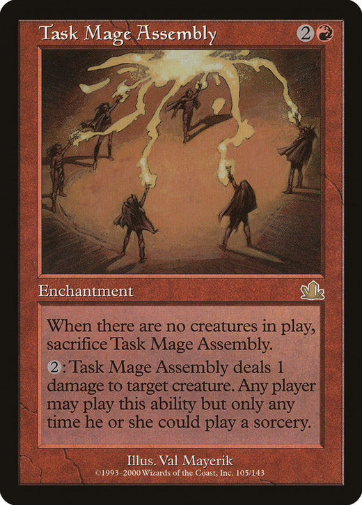 Task Mage Assembly Full hd image