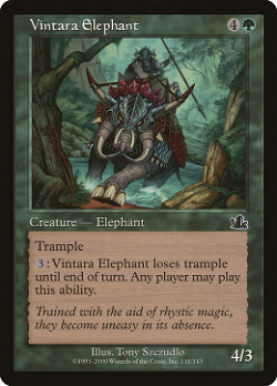 Vintara Elephant image