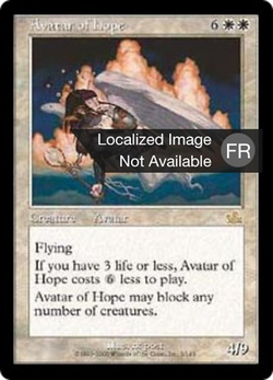 Avatar of Hope image