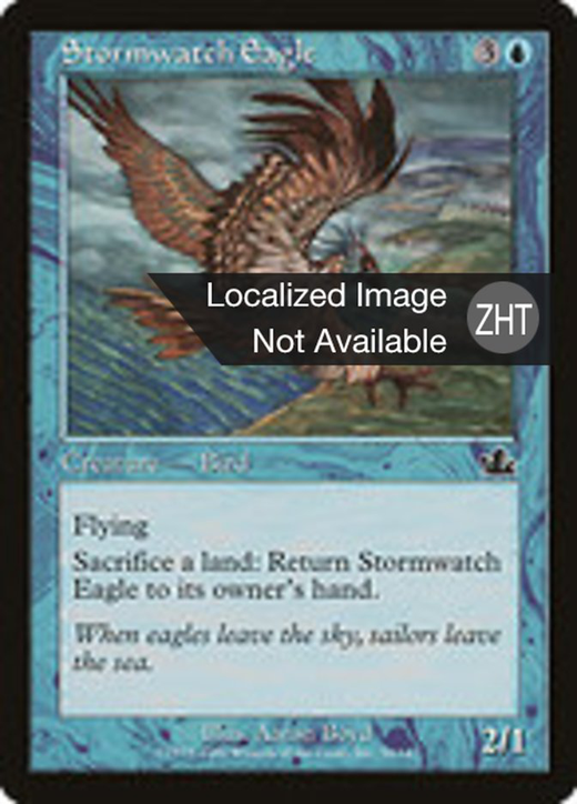 Stormwatch Eagle Full hd image