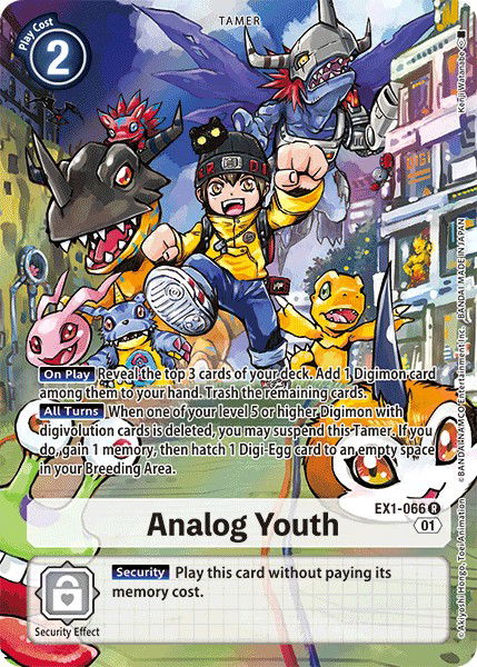 Analog Youth EX1-066 Crop image Wallpaper