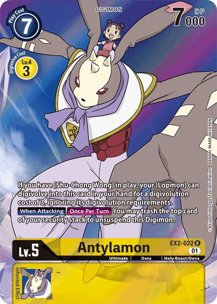 Antylamon EX2-022 Crop image Wallpaper