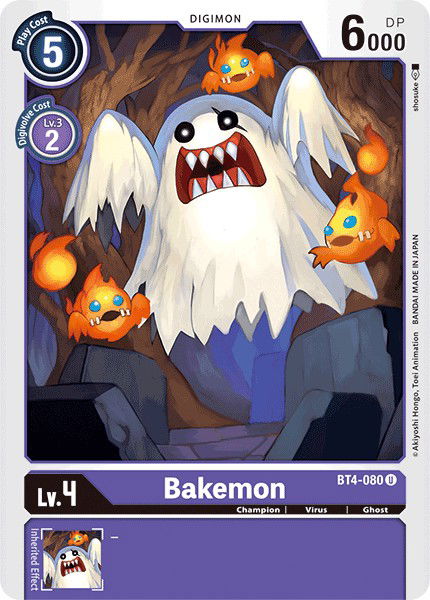 Bakemon BT4-080 Crop image Wallpaper