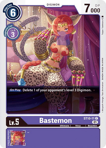 Bastemon ST10-11 Crop image Wallpaper