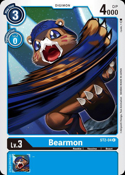 Bearmon ST2-04 Crop image Wallpaper