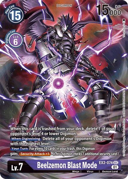 Beelzemon Blast Mode EX2-074 Crop image Wallpaper