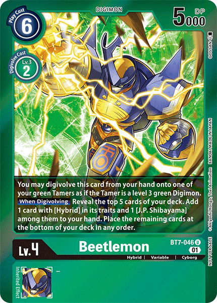 Beetlemon BT7-046 Crop image Wallpaper