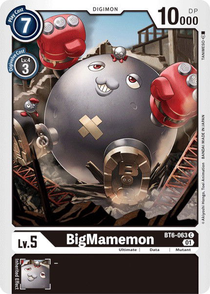 BigMamemon BT6-063 Crop image Wallpaper