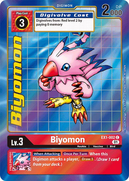 Biyomon EX1-002 Crop image Wallpaper