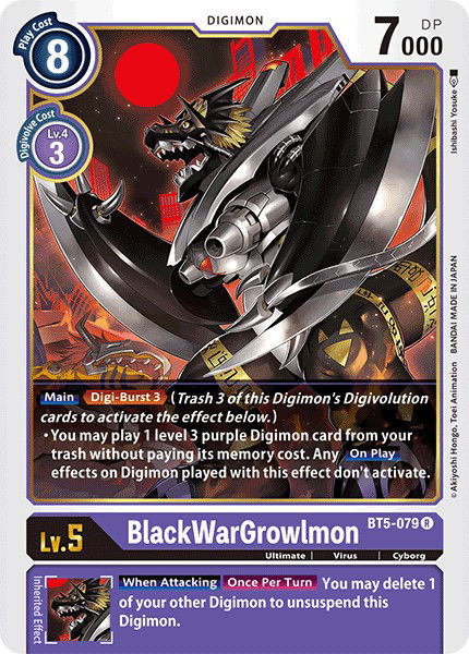 BlackWarGrowlmon BT5-079 Crop image Wallpaper