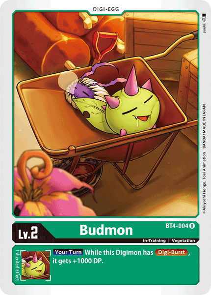 Budmon BT4-004 Crop image Wallpaper