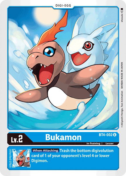 Bukamon BT4-002 Crop image Wallpaper