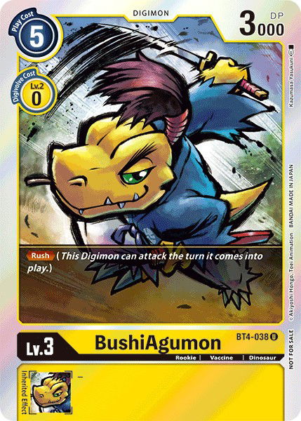 BushiAgumon BT4-038 Crop image Wallpaper