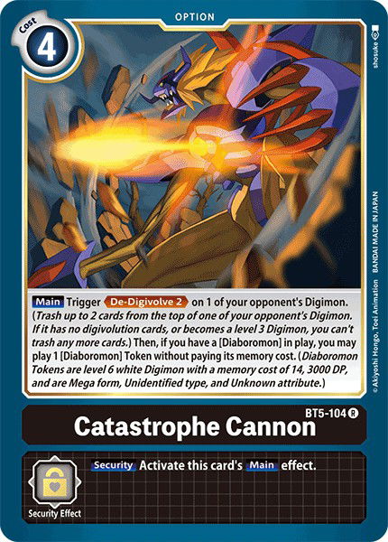 Catastrophe Cannon BT5-104 Crop image Wallpaper