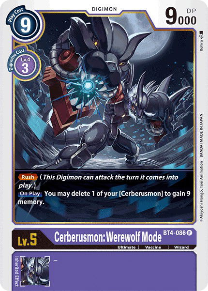 Cerberusmon: Werewolf Mode BT4-086 Crop image Wallpaper