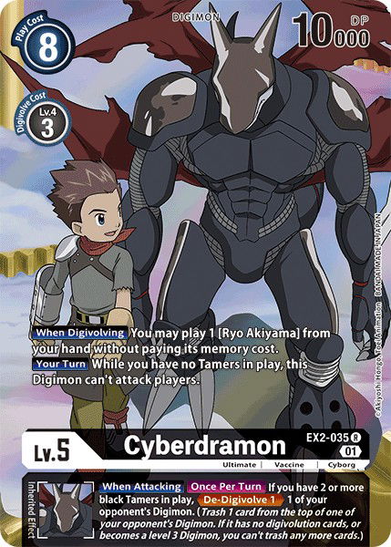 Cyberdramon EX2-035 Crop image Wallpaper