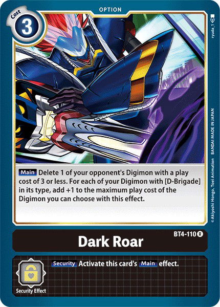 Dark Roar BT4-110 Crop image Wallpaper