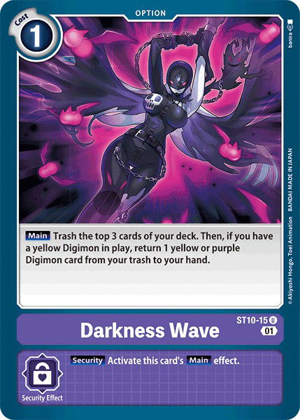 Darkness Wave ST10-15 Crop image Wallpaper