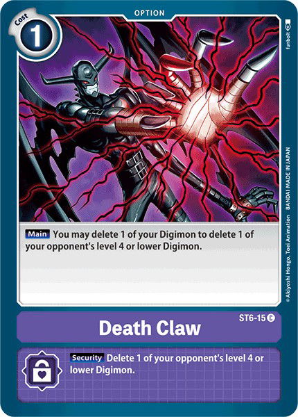 Death Claw ST6-15 Crop image Wallpaper