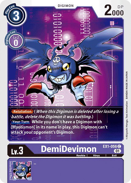 DemiDevimon EX1-056 Crop image Wallpaper